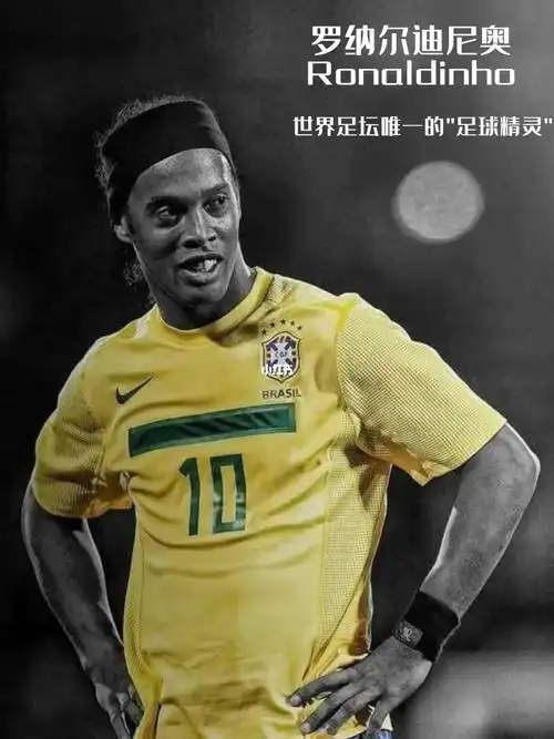 推射攻破米 推射攻破米